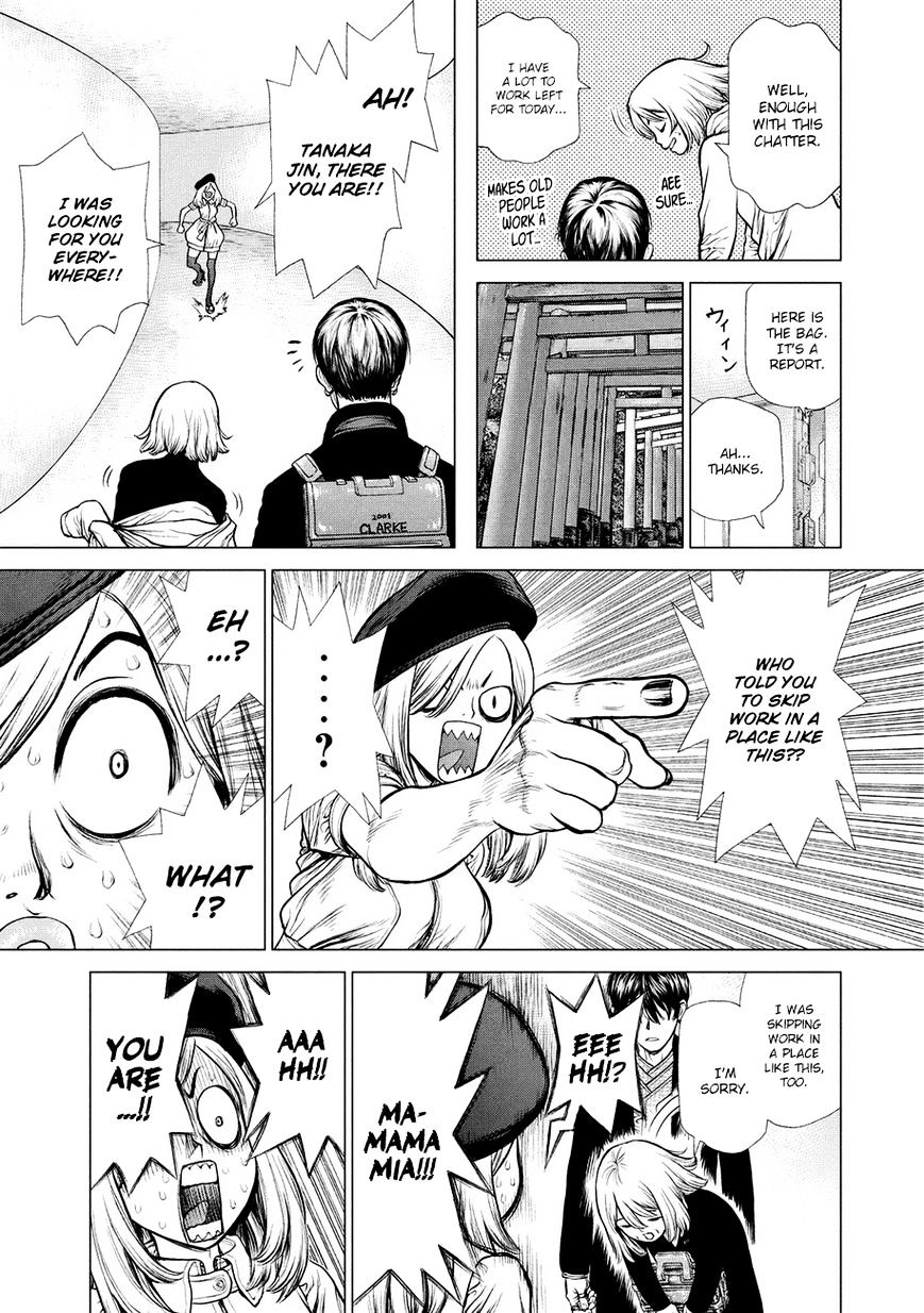 Page 6 of Chapter 26