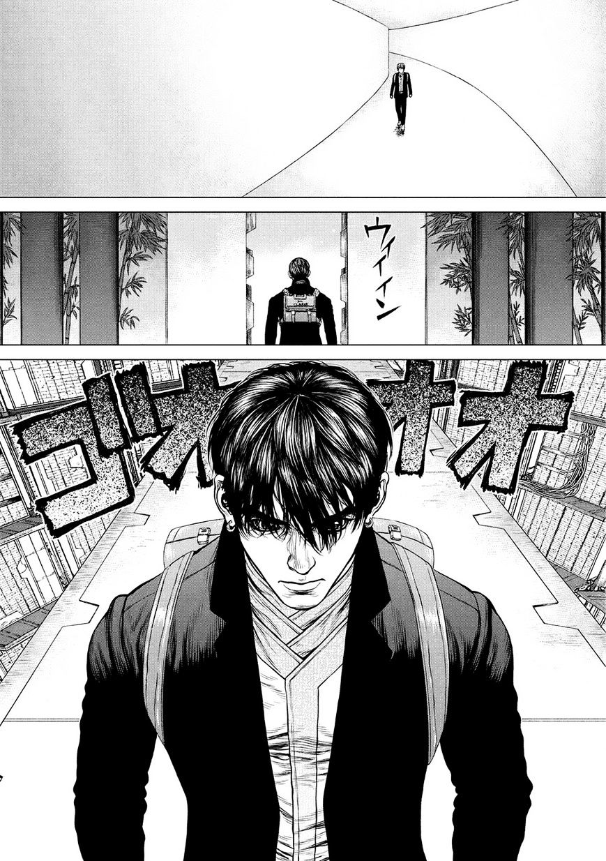 Page 10 of Chapter 26