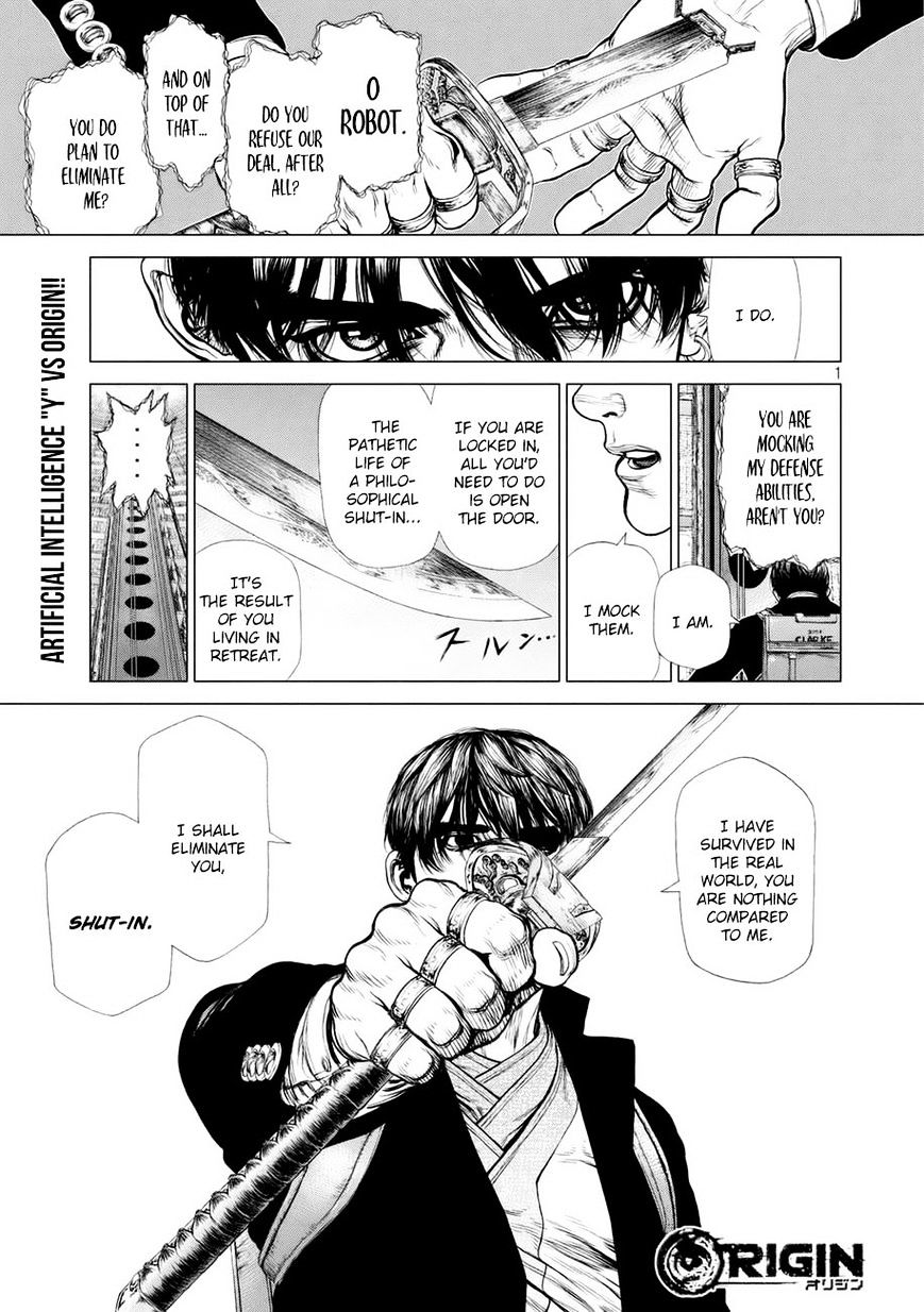 Page 1 of Chapter 27