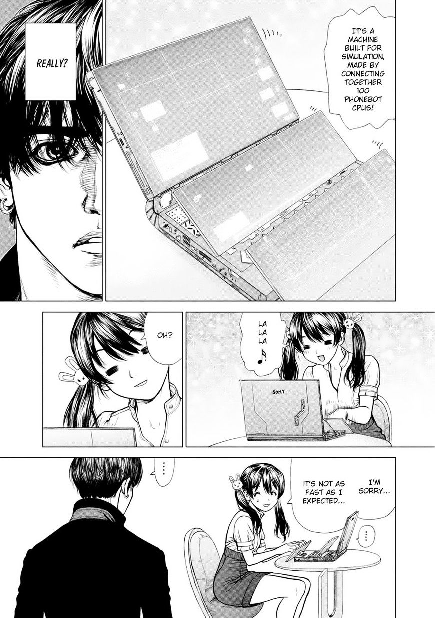Page 17 of Chapter 27