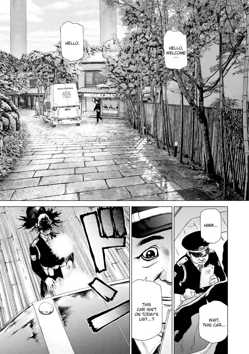 Page 19 of Chapter 27