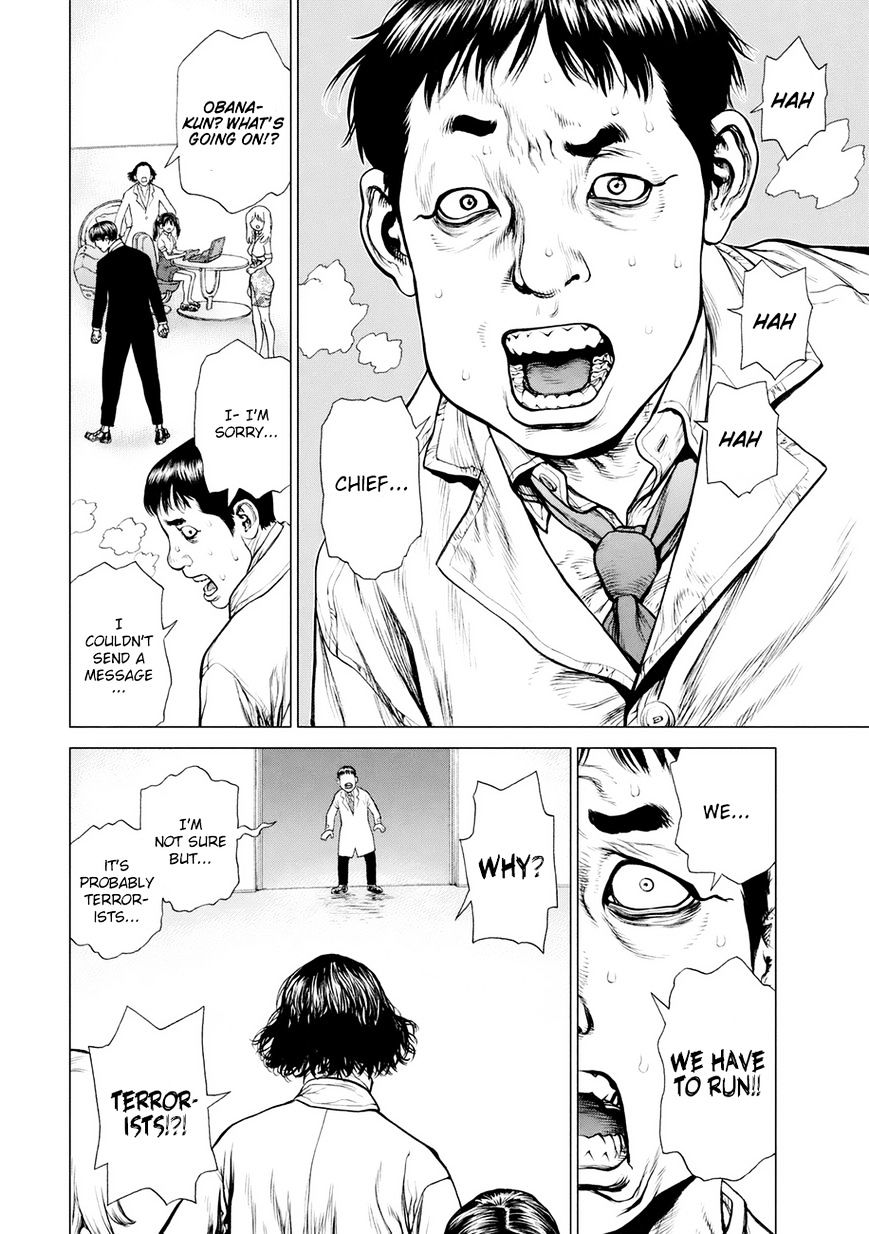 Page 15 of Chapter 28
