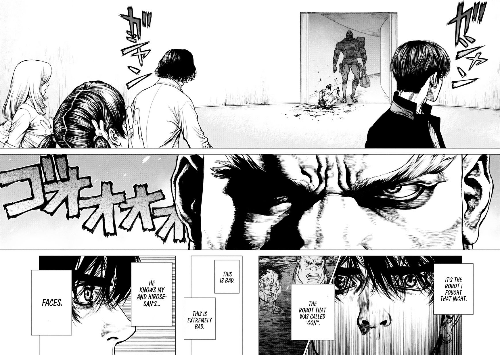 Page 17 of Chapter 28