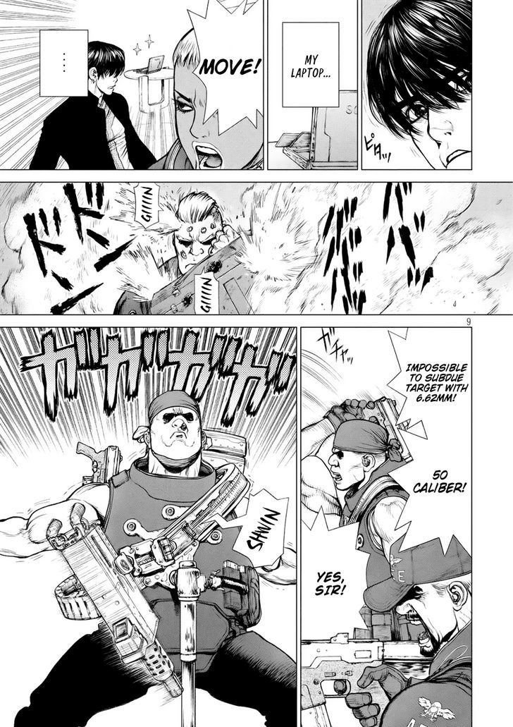 Page 10 of Chapter 29