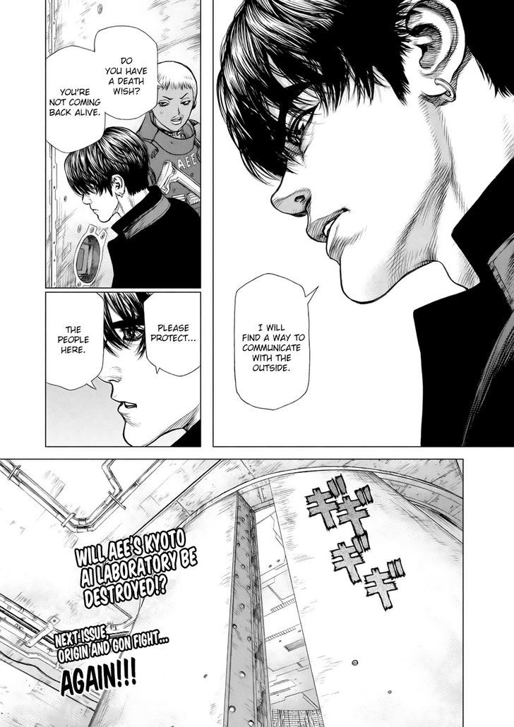 Page 21 of Chapter 29