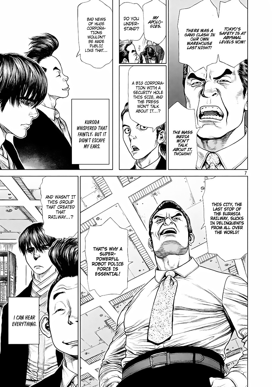 Page 7 of Chapter 3