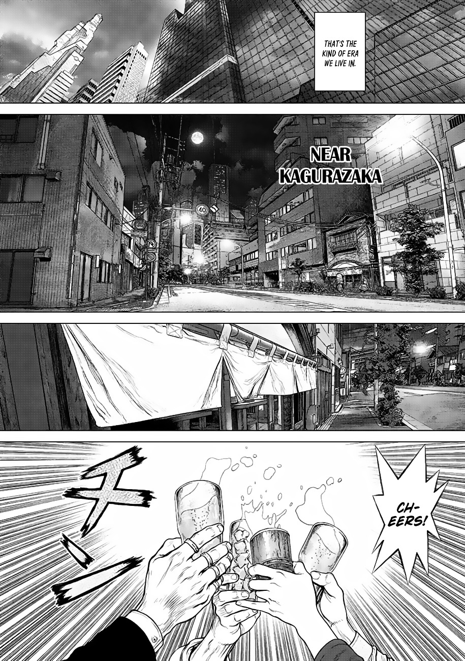 Page 8 of Chapter 3