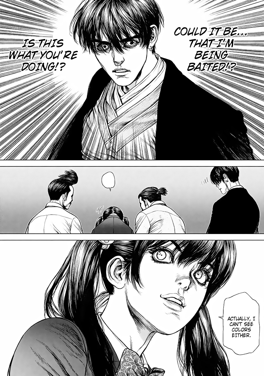 Page 14 of Chapter 3