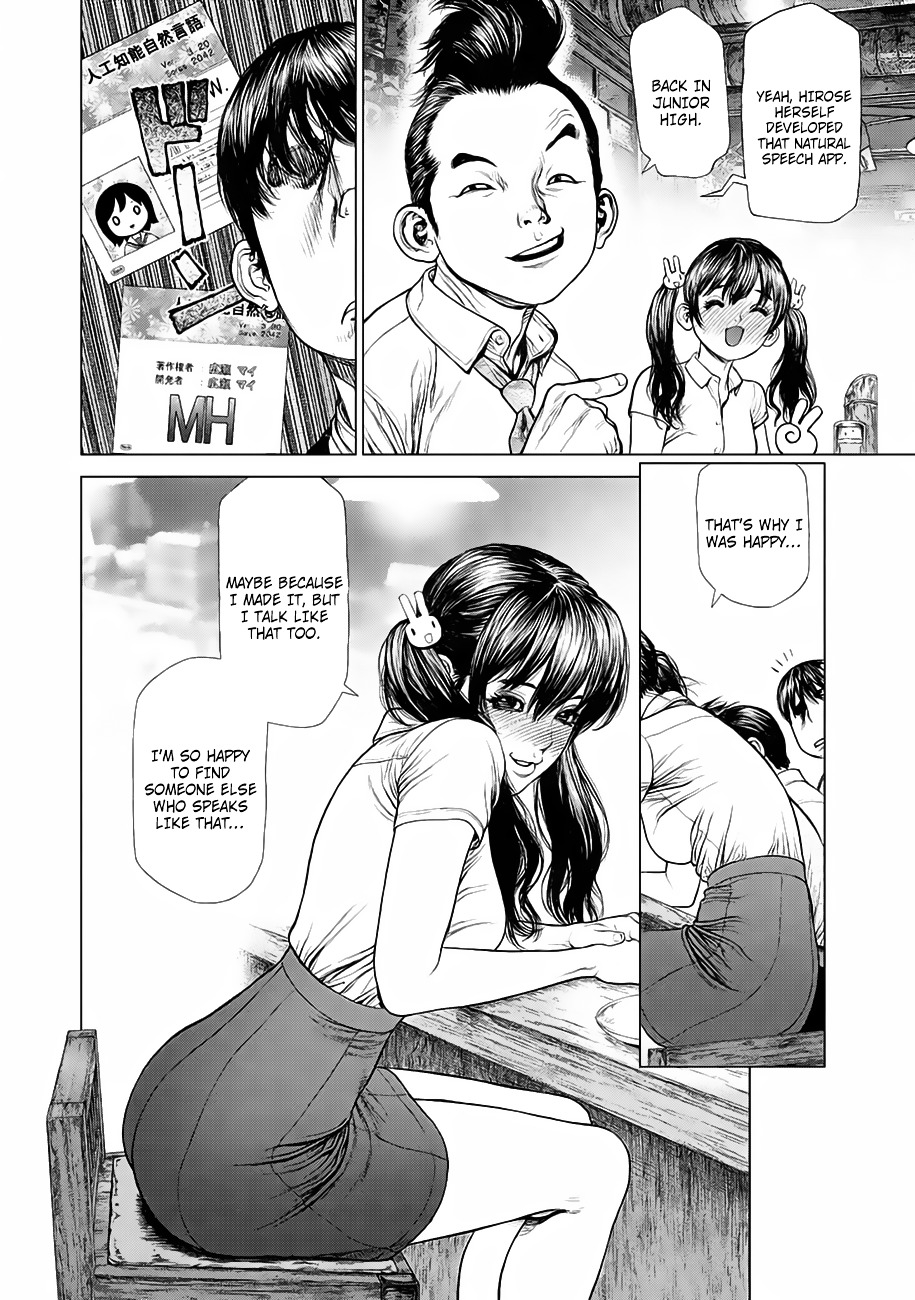 Page 22 of Chapter 3