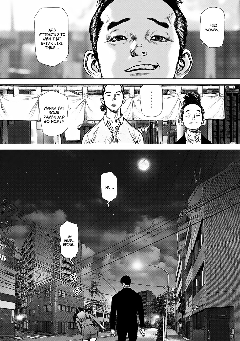 Page 24 of Chapter 3