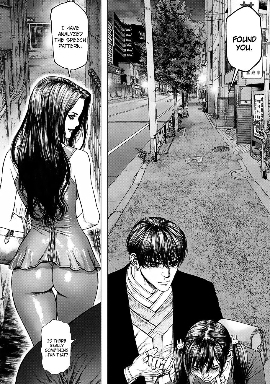 Page 29 of Chapter 3