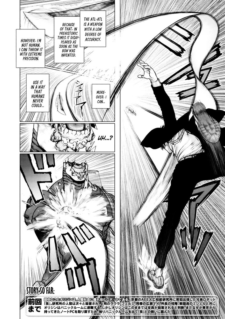 Page 3 of Chapter 31