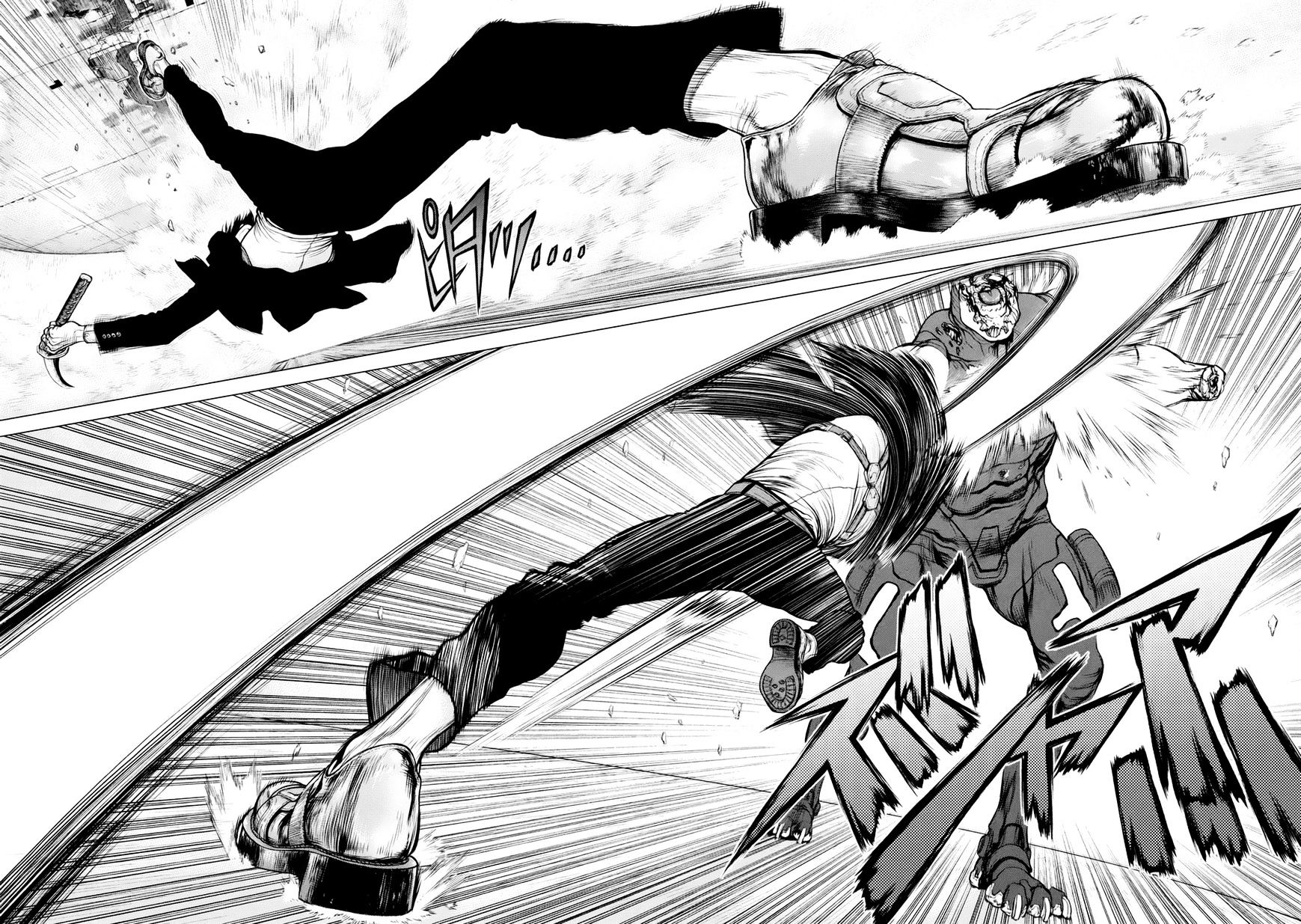 Page 12 of Chapter 31