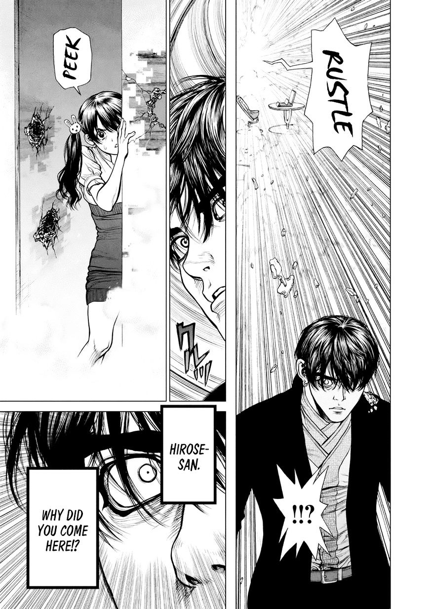 Page 18 of Chapter 31