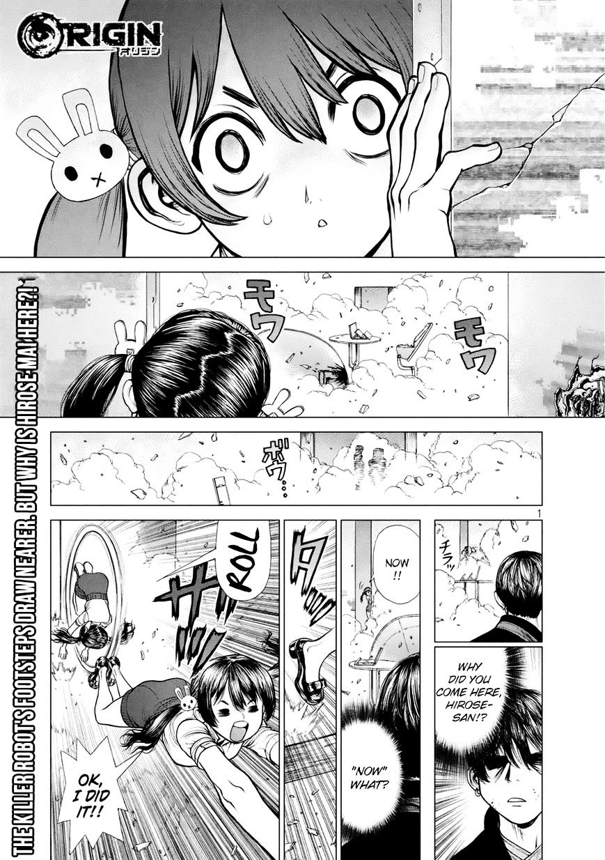 Page 1 of Chapter 32