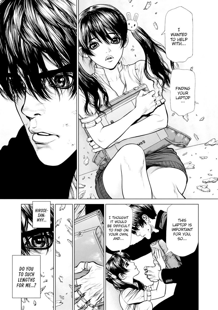 Page 4 of Chapter 32