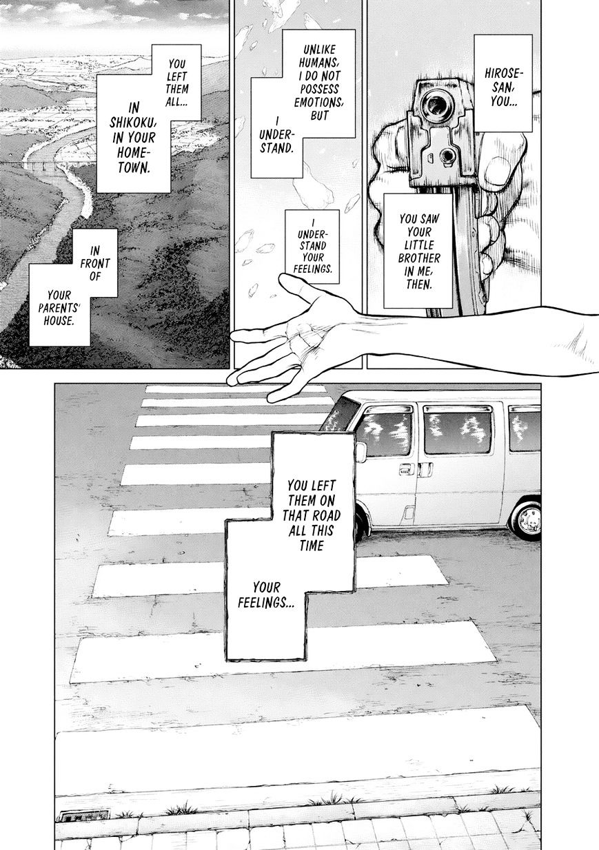 Page 13 of Chapter 32