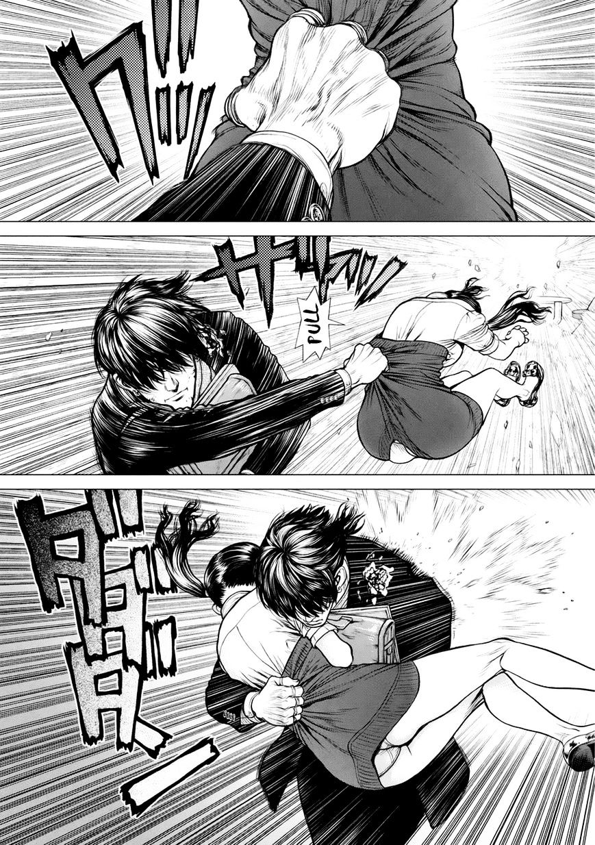 Page 15 of Chapter 32