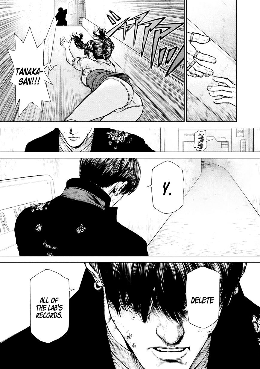 Page 19 of Chapter 32