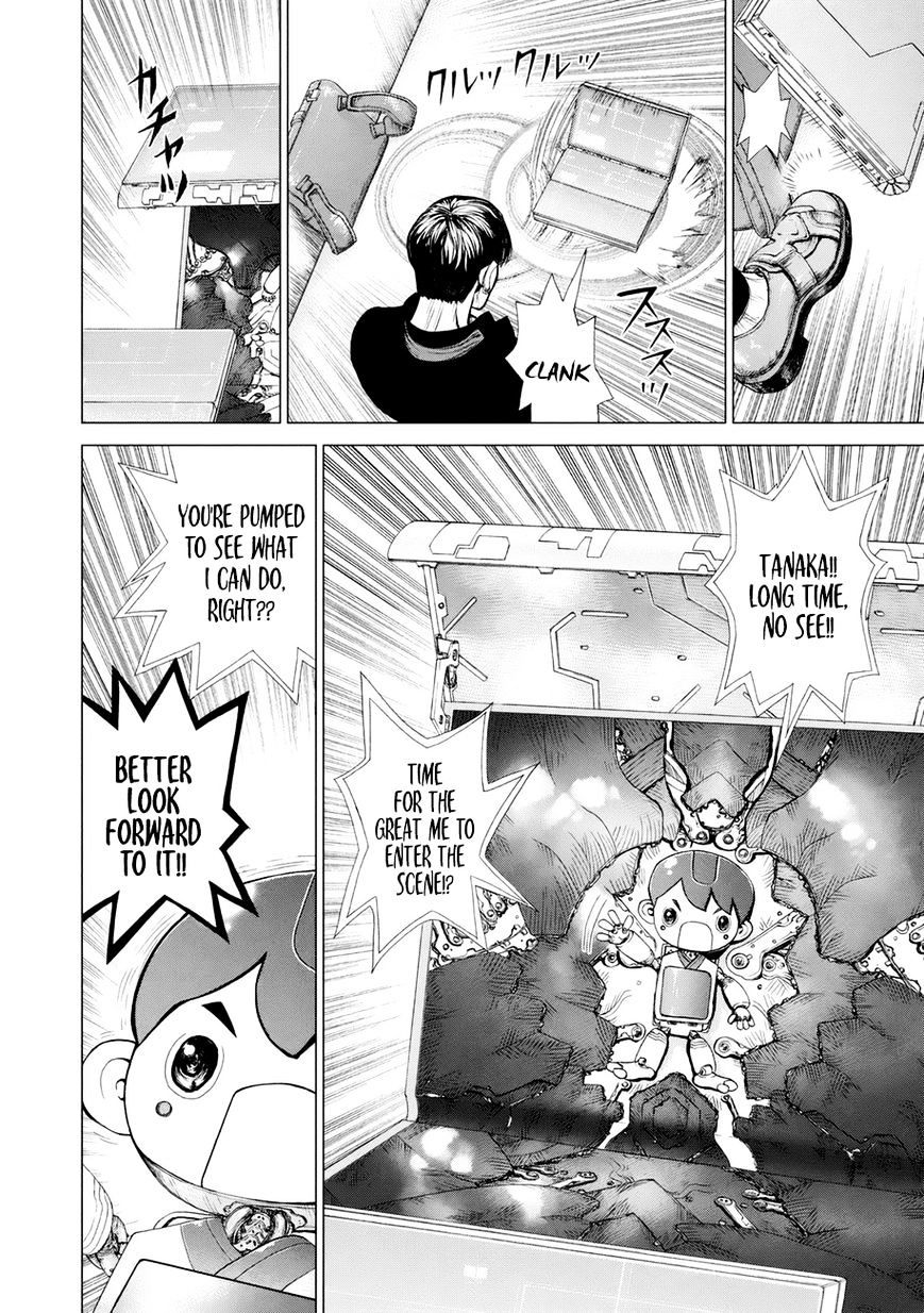 Page 5 of Chapter 33