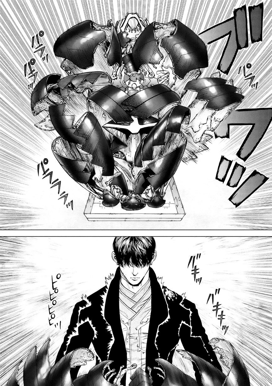 Page 7 of Chapter 33