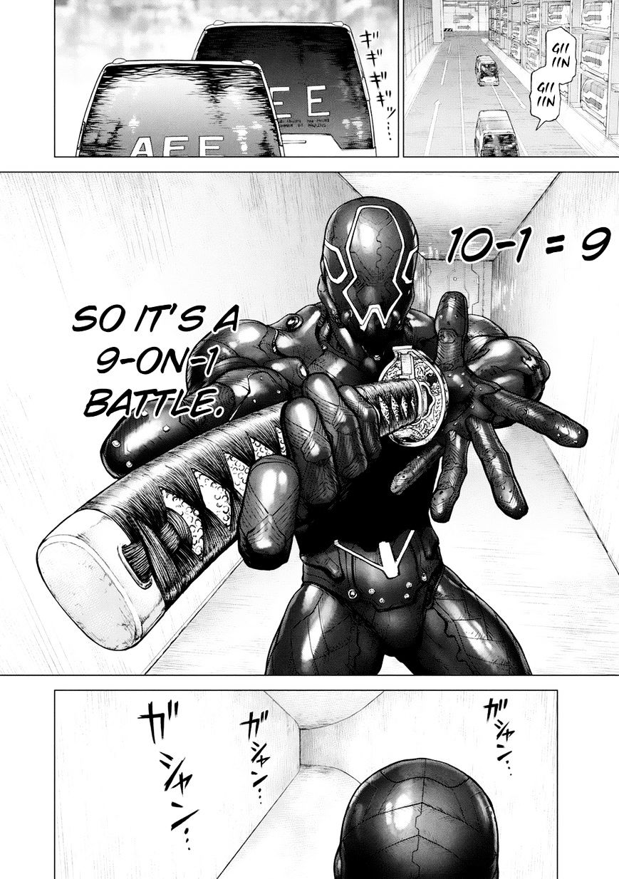 Page 15 of Chapter 33