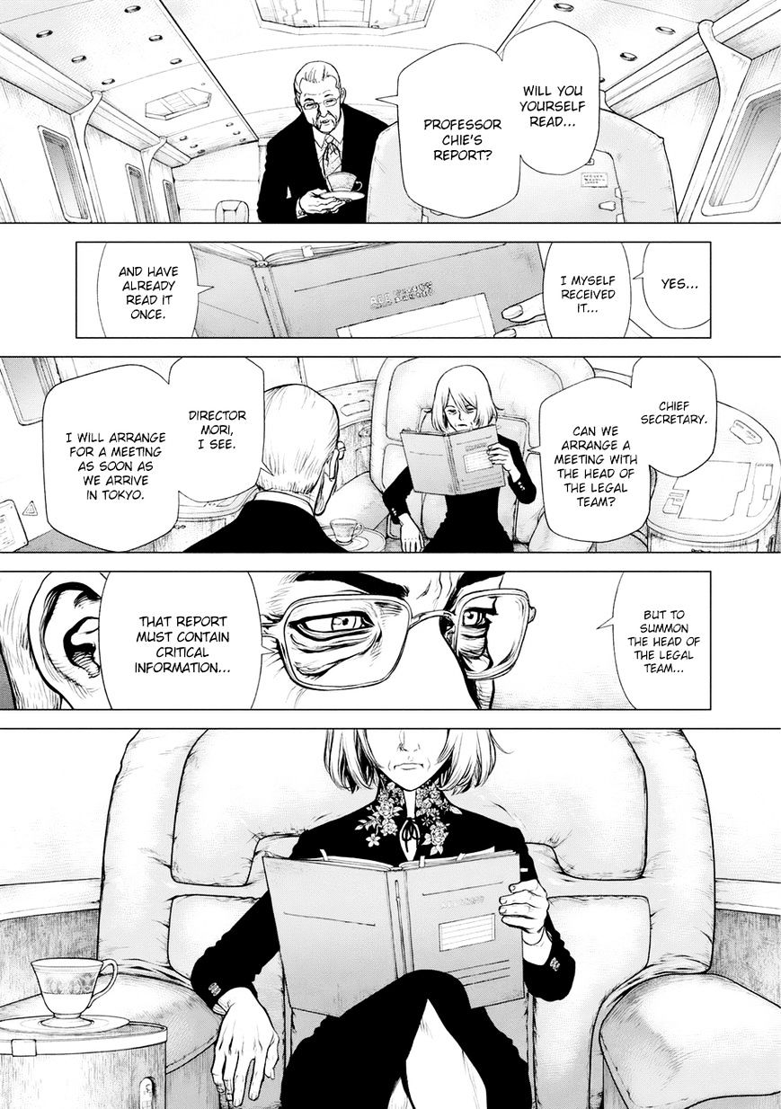 Page 18 of Chapter 33