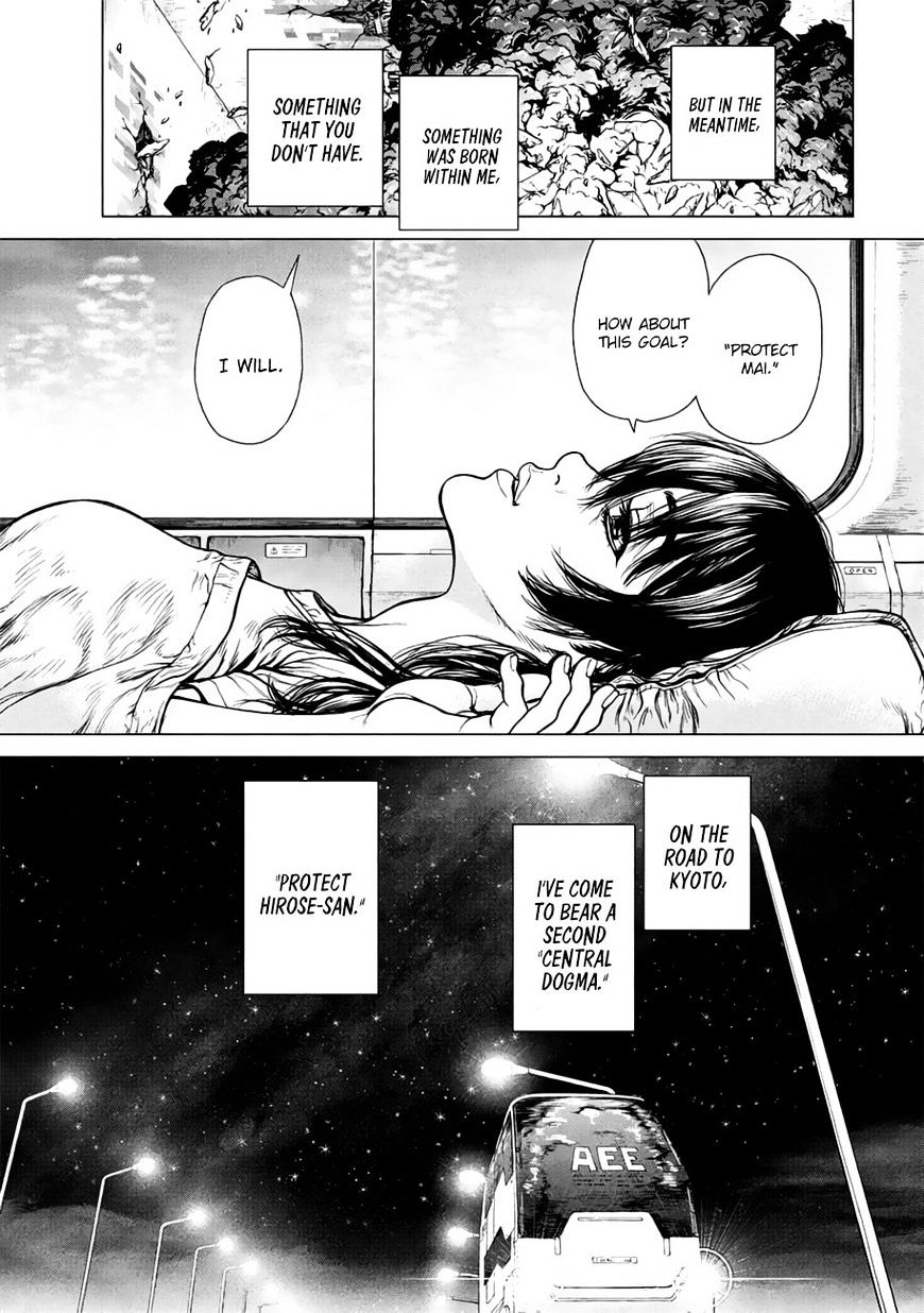 Page 15 of Chapter 34