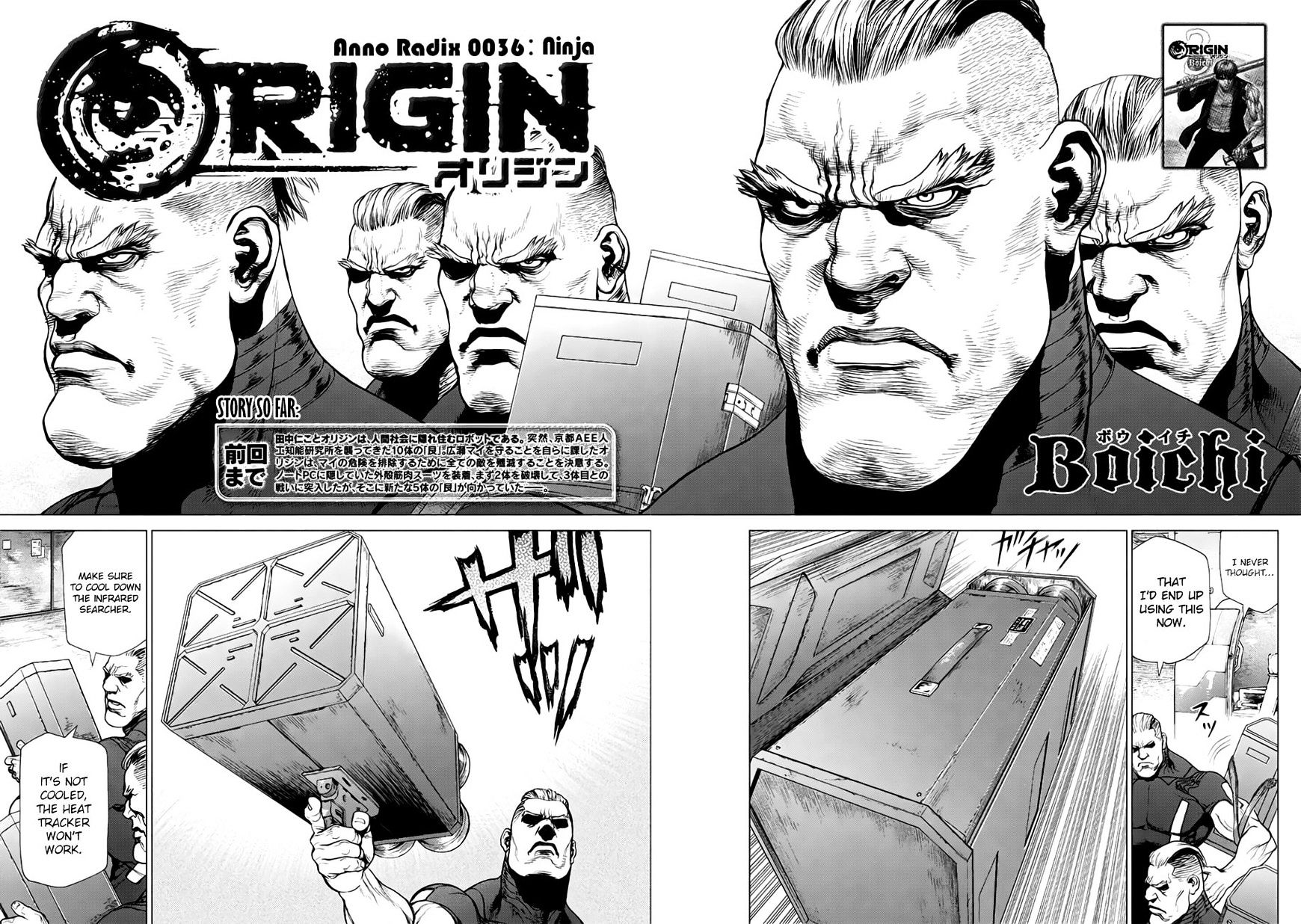 Page 3 of Chapter 36