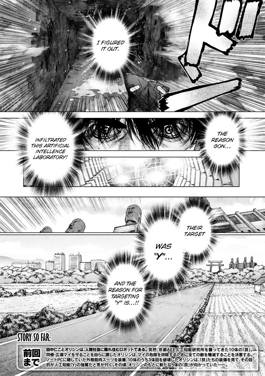 Page 4 of Chapter 37