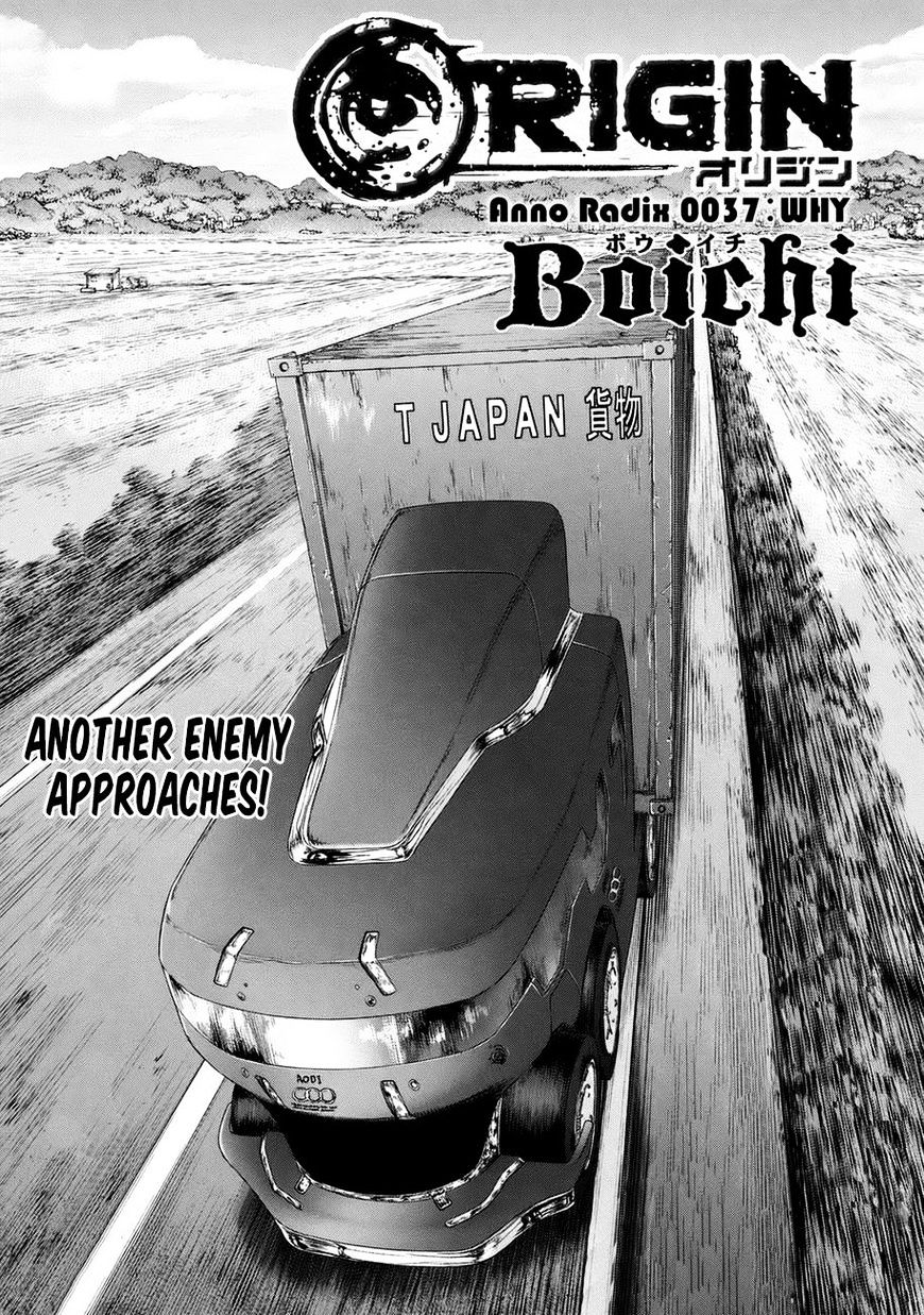 Page 5 of Chapter 37