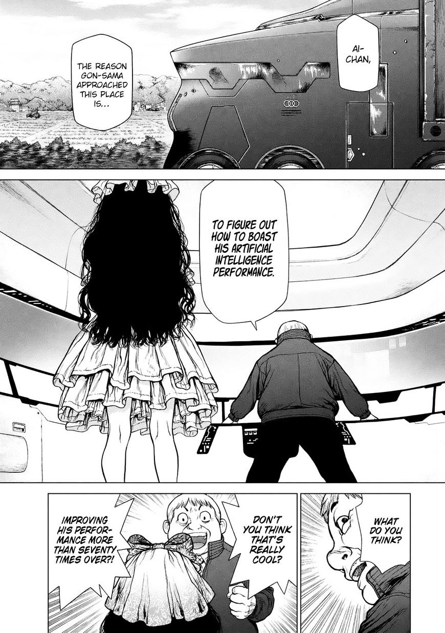 Page 6 of Chapter 37