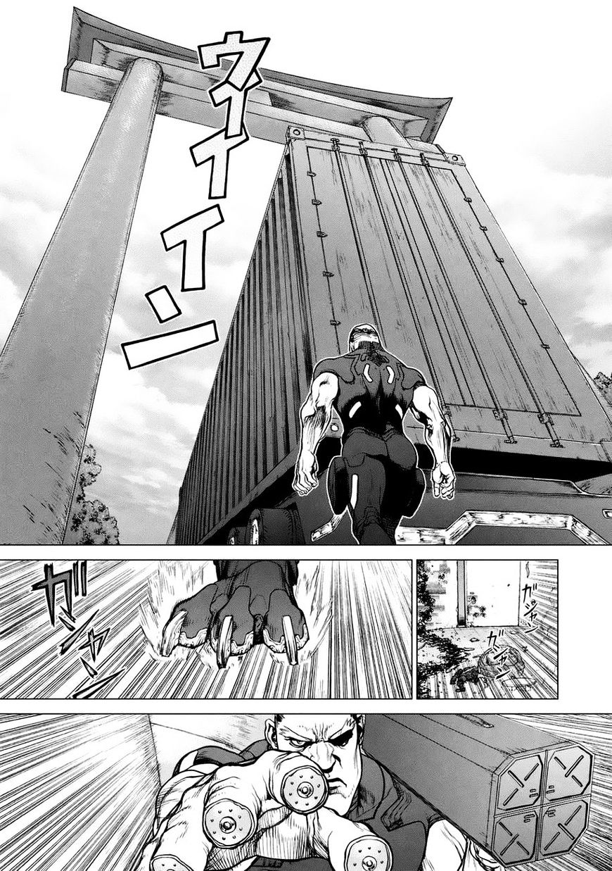 Page 9 of Chapter 37