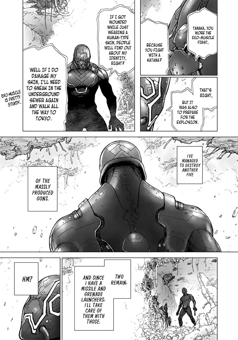 Page 17 of Chapter 38