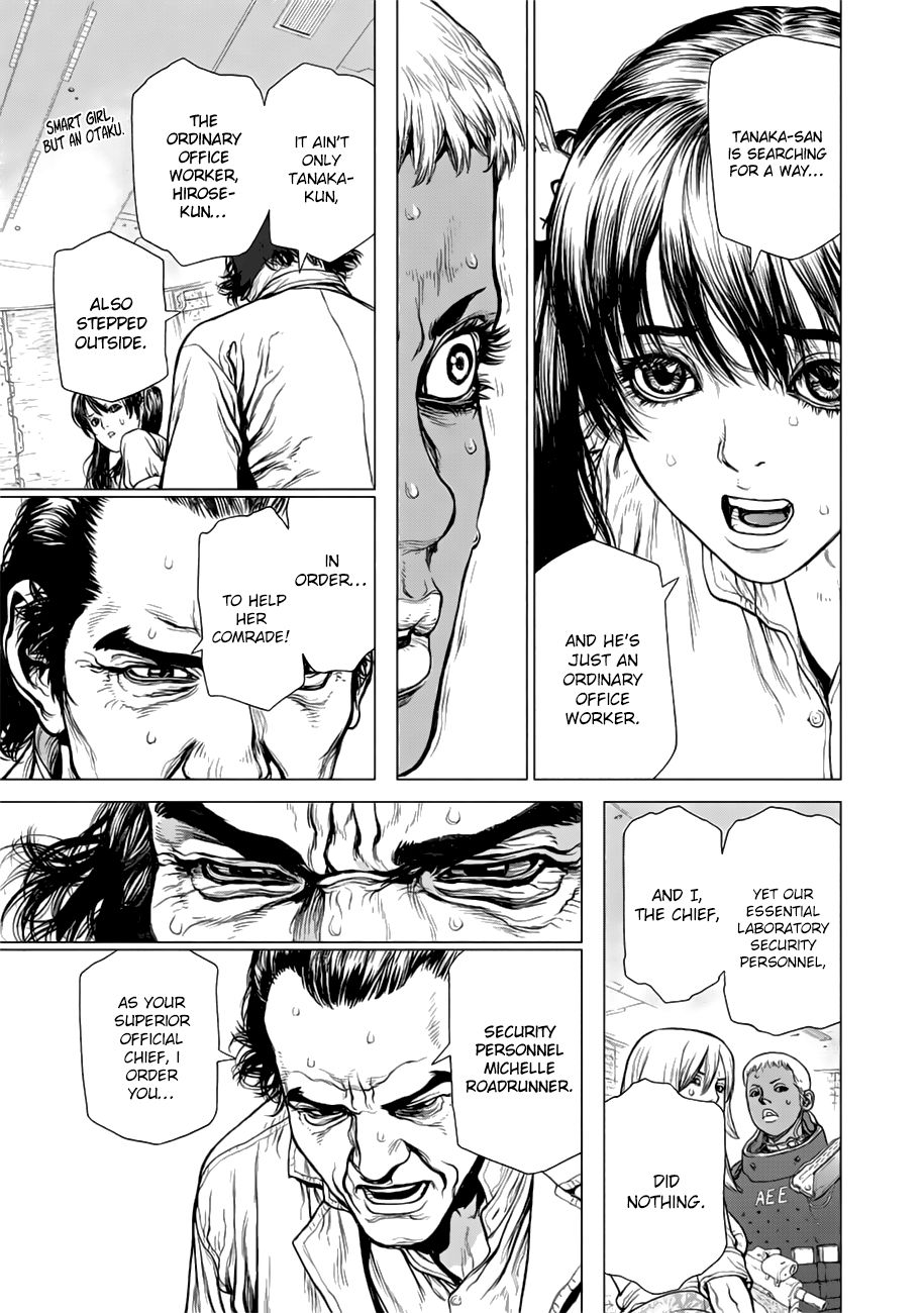 Page 12 of Chapter 39