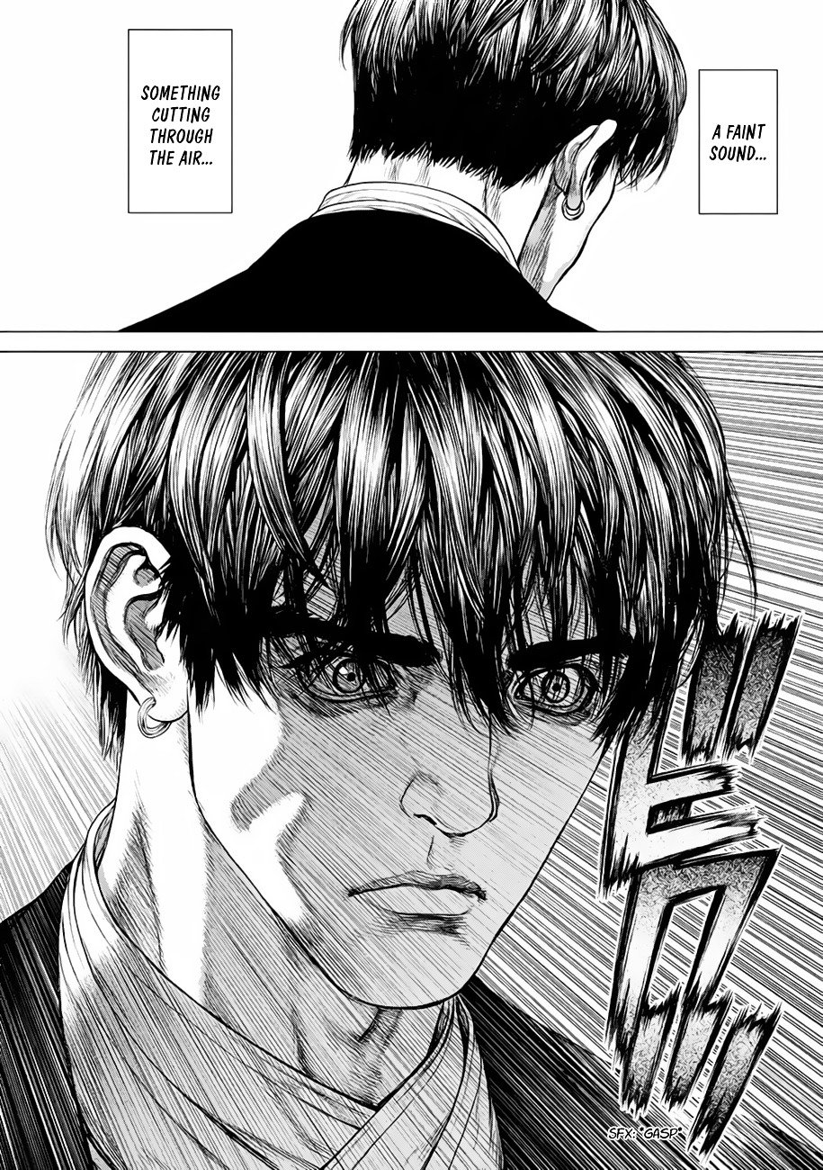 Page 7 of Chapter 4