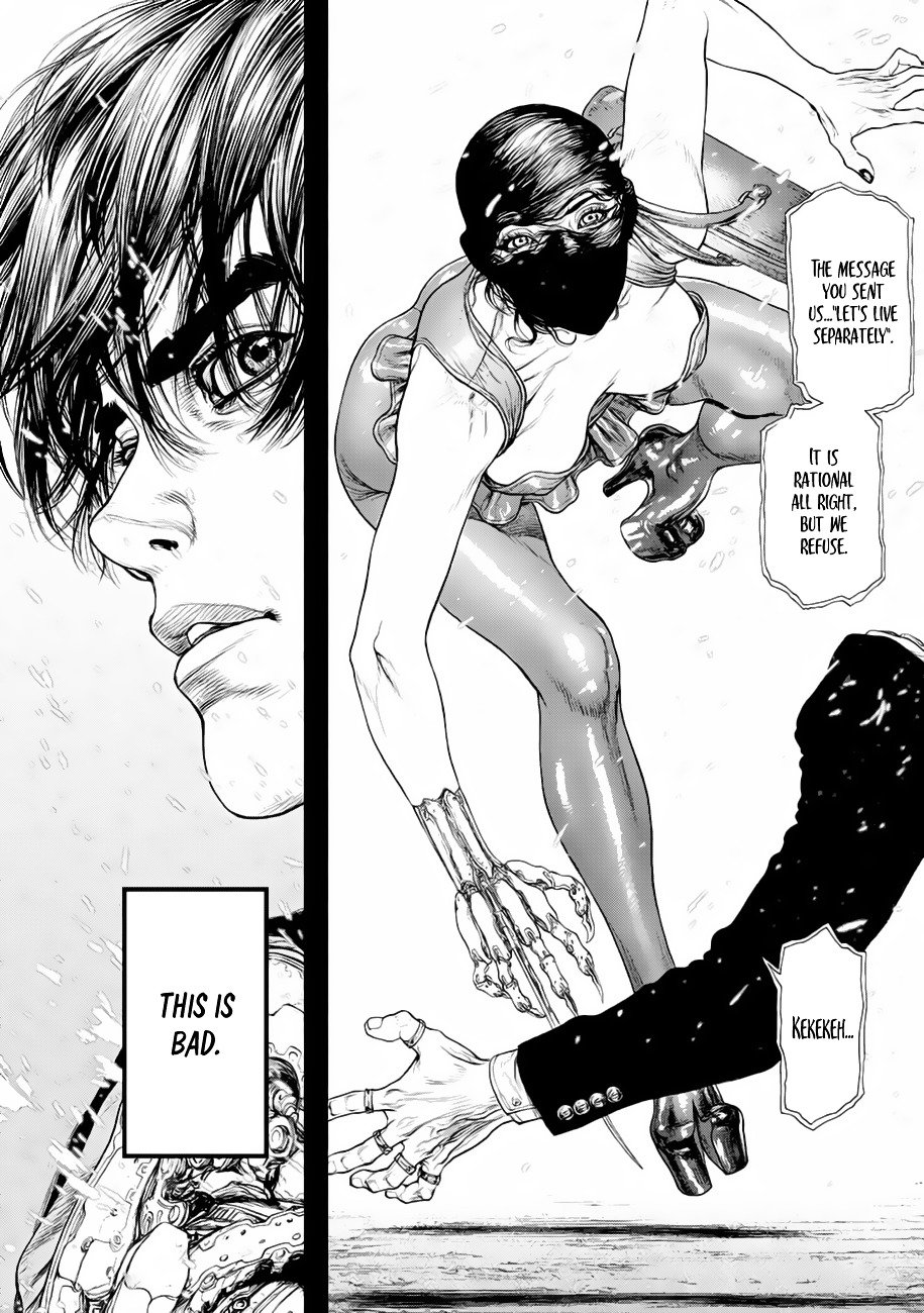Page 14 of Chapter 4