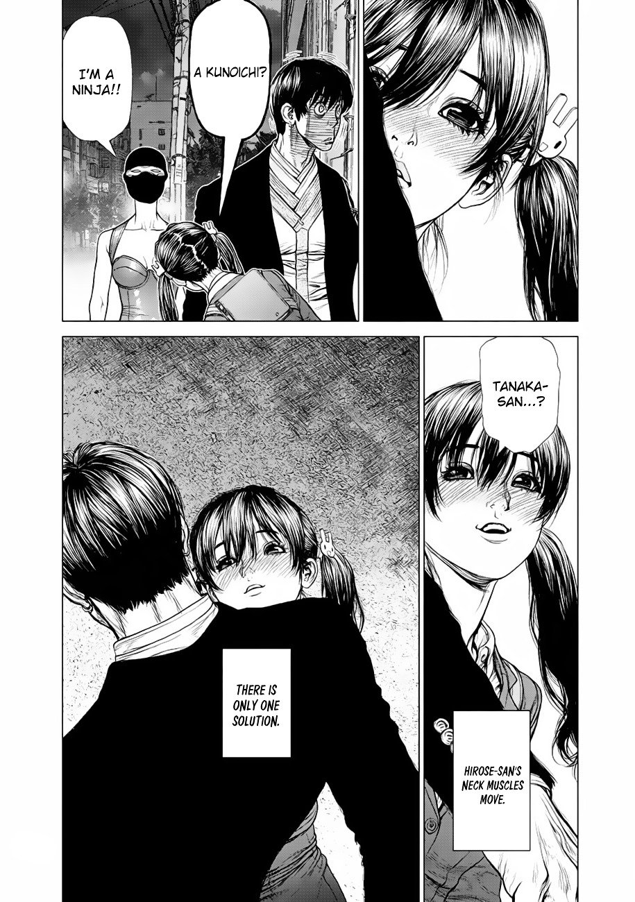 Page 17 of Chapter 4