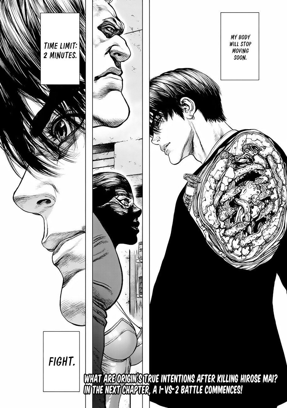 Page 20 of Chapter 4