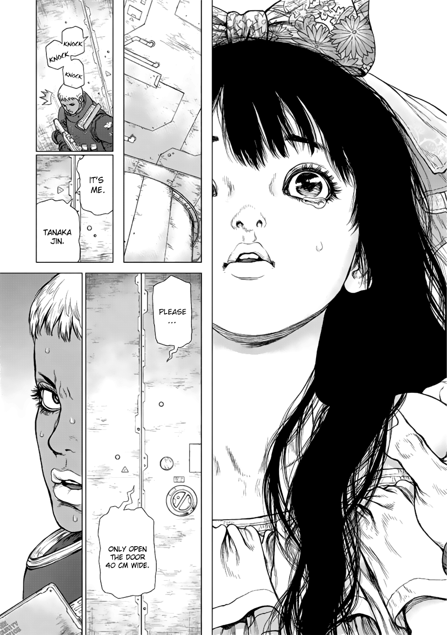 Page 16 of Chapter 40