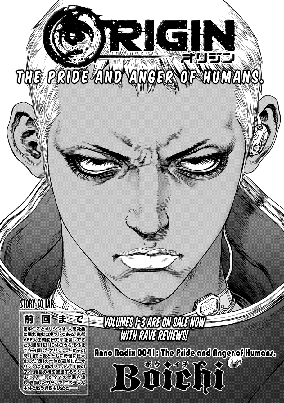Page 3 of Chapter 41