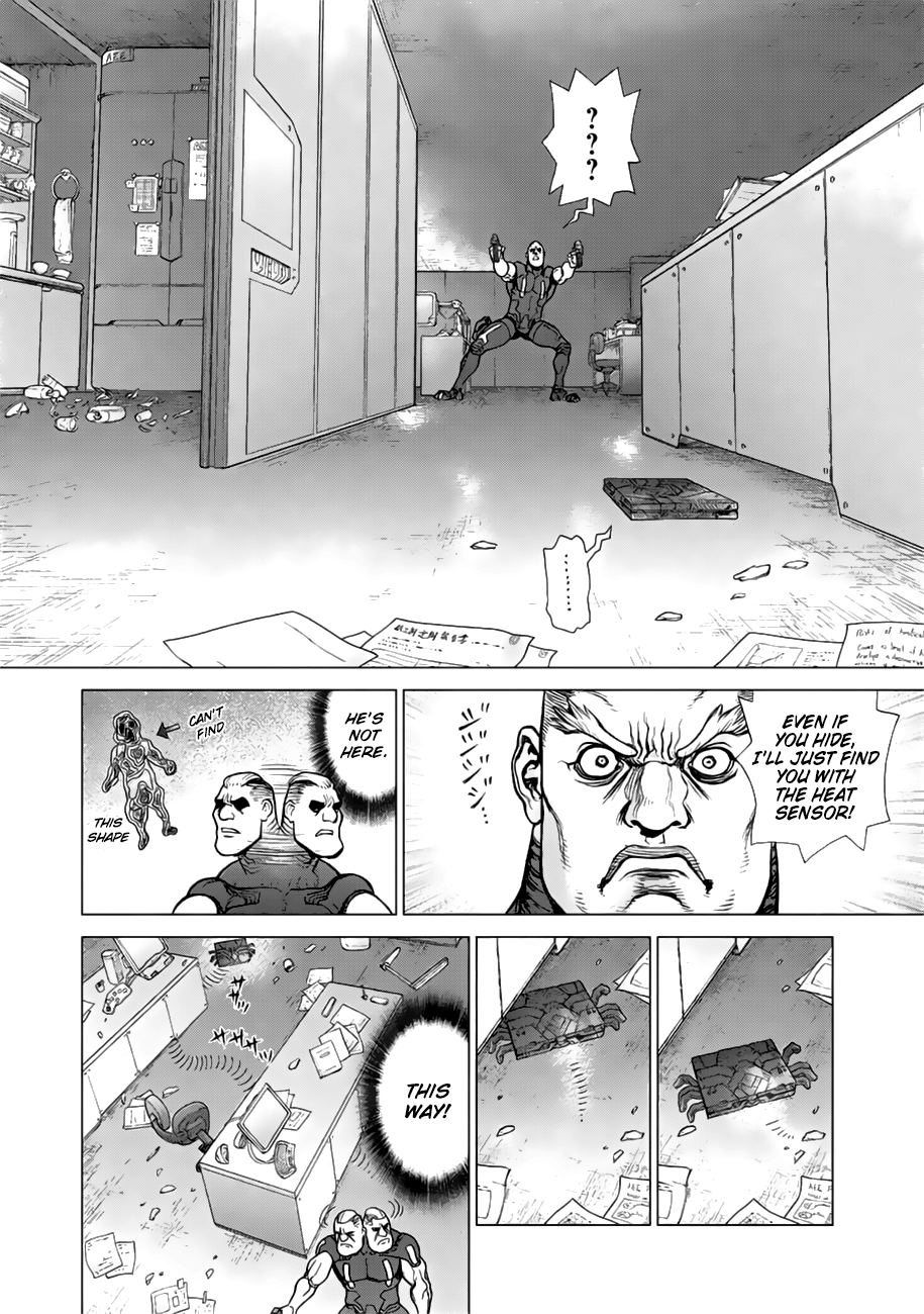 Page 15 of Chapter 41