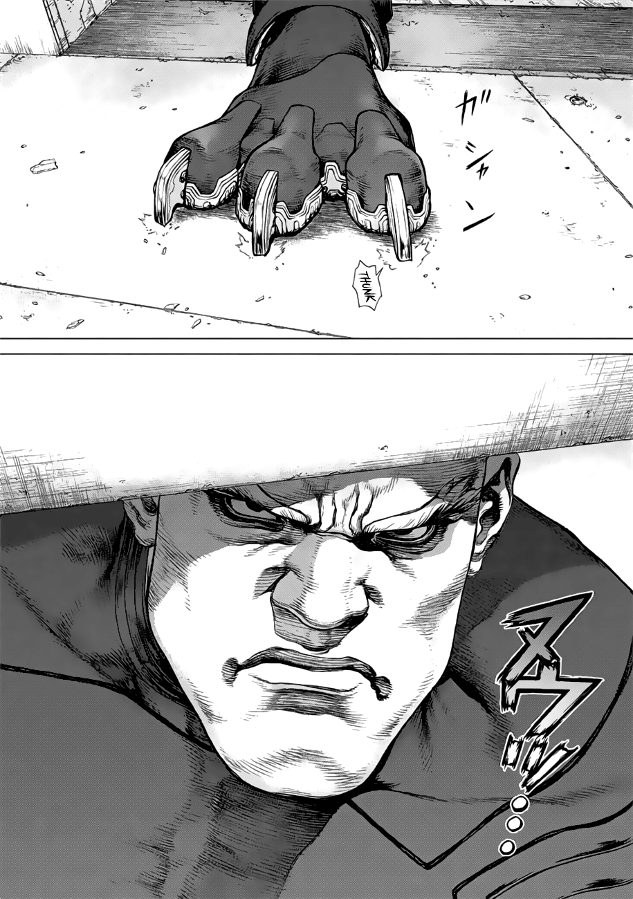 Page 17 of Chapter 41