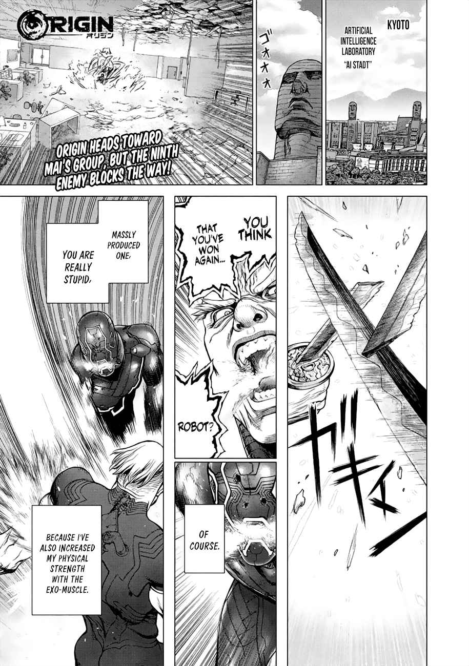 Page 1 of Chapter 44