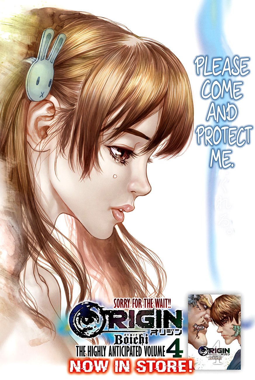 Page 1 of Chapter 45
