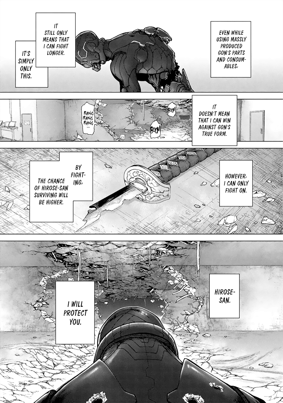 Page 7 of Chapter 45