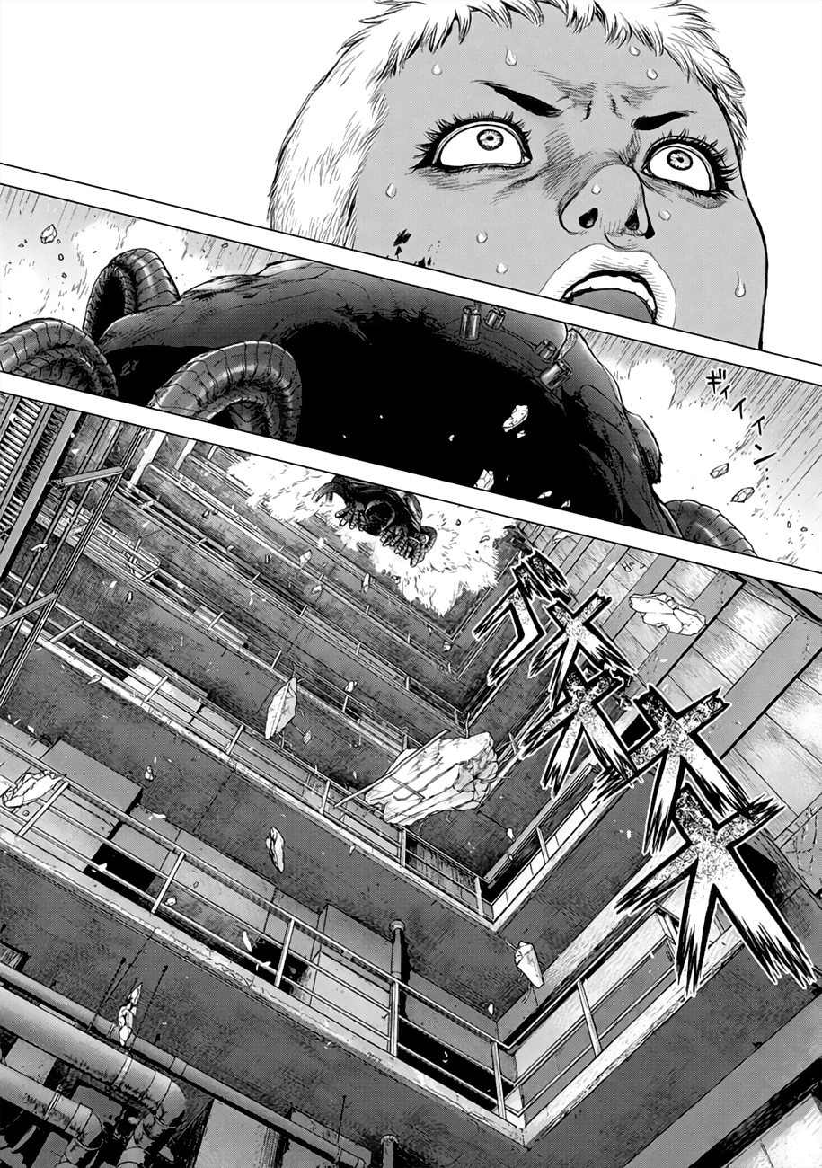 Page 8 of Chapter 45