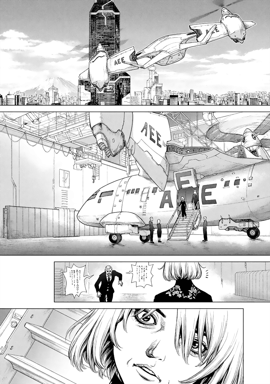Page 8 of Chapter 47