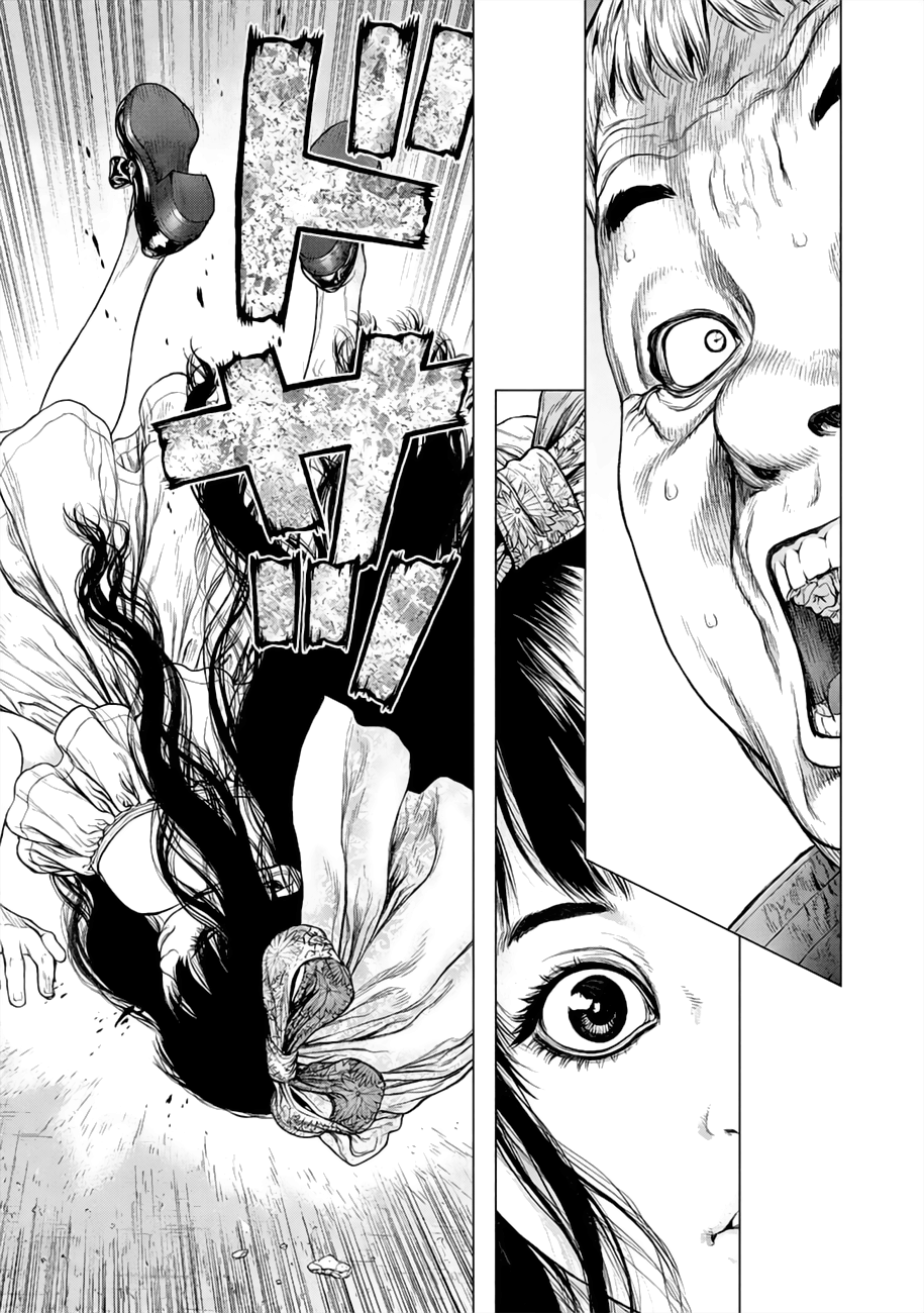 Page 15 of Chapter 47