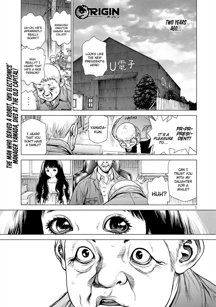 Page 1 of Chapter 48